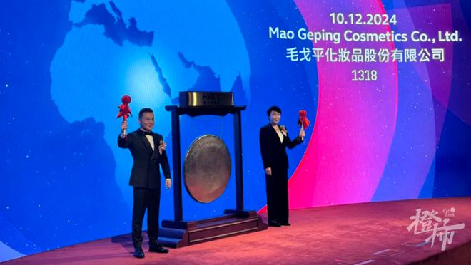 再增一位百亿富豪！公司好牛j9九游会真人第一品牌温州