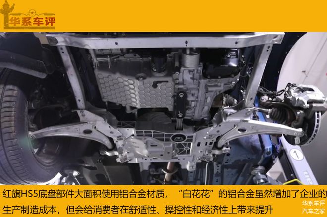 圈舆论面临信任危机ag九游会登录车(图2)