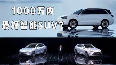 圈舆论面临信任危机ag九游会登录车(图4)