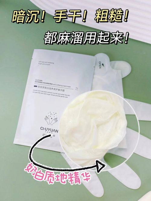 享精致女孩最爱的五款护手霜j9国际护手霜推荐第一名分