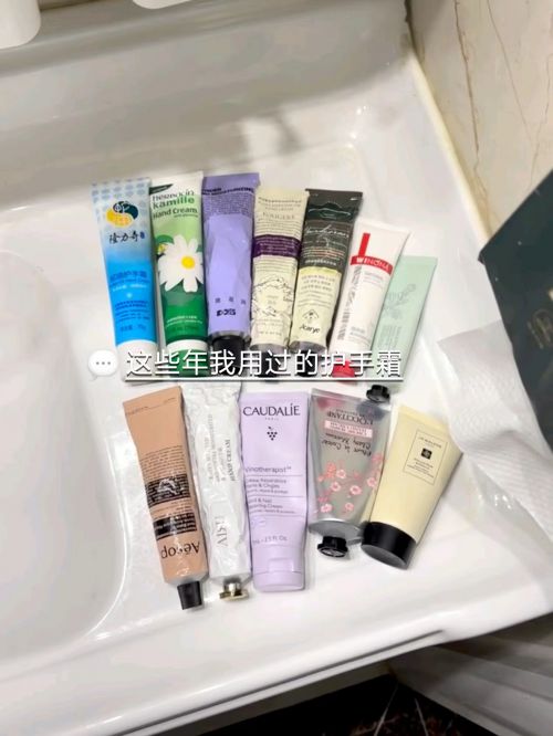 享精致女孩最爱的五款护手霜j9国际护手霜推荐第一名分(图8)