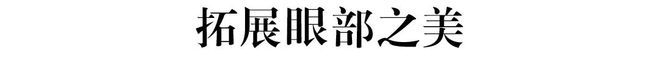 牌意犹未尽的松弛美学J9真人游戏第一品(图6)