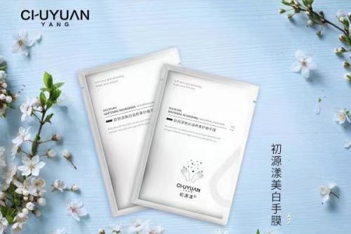 全测评！2025年度十佳护手霜品牌j9国际护手霜什么牌子的效果好？超(图1)