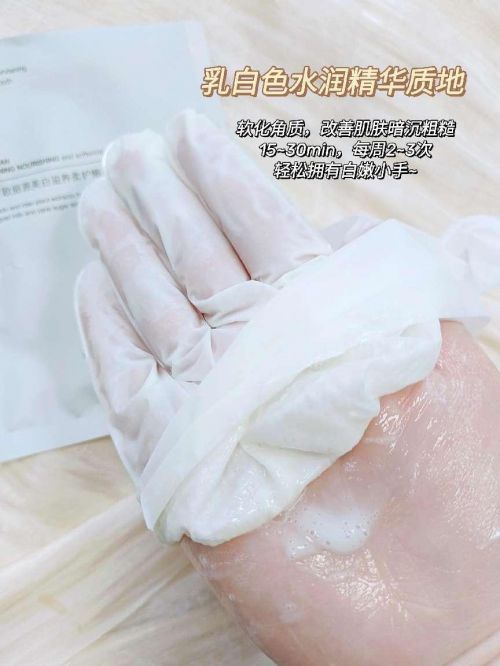 美白护手霜排行榜这几款全网获赞j9国际站登录2025首选十大(图7)