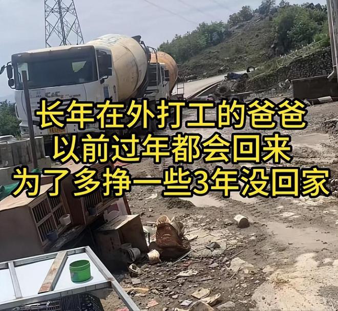 红相继去世有人一语成谶最小的年仅18岁九游会·j9网站短短4天内就有4个网(图2)