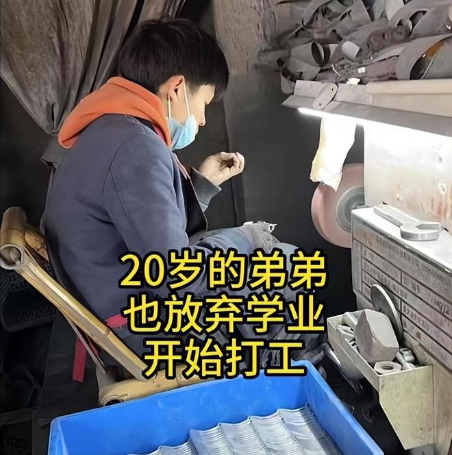 红相继去世有人一语成谶最小的年仅18岁九游会·j9网站短短4天内就有4个网