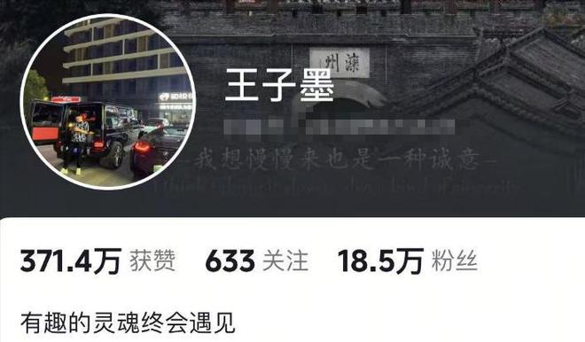 红相继去世有人一语成谶最小的年仅18岁九游会·j9网站短短4天内就有4个网(图20)