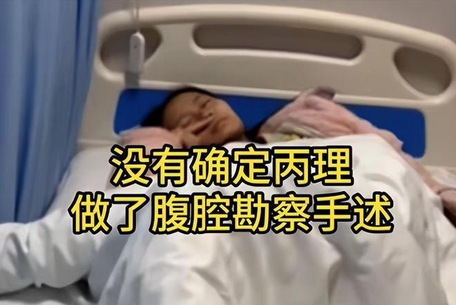 红相继去世有人一语成谶最小的年仅18岁九游会·j9网站短短4天内就有4个网(图24)