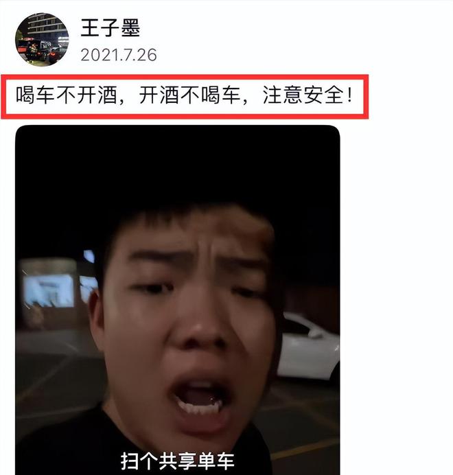 红相继去世有人一语成谶最小的年仅18岁九游会·j9网站短短4天内就有4个网(图32)
