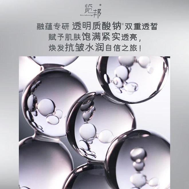 五大男士精华水品牌你知道几个？九游会网址是多少用户好评如潮的(图15)
