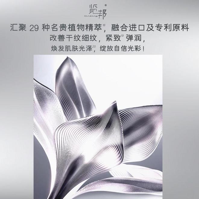 五大男士精华水品牌你知道几个？九游会网址是多少用户好评如潮的(图19)