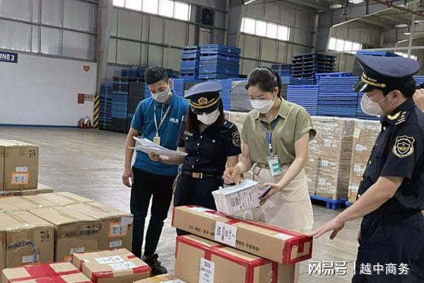 南化妆品消费升级先机J9国际集团抢占越(图3)