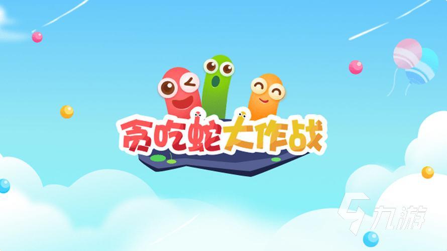 门网游排行榜 好玩的网游推荐J9国际网站2023年十大热(图6)