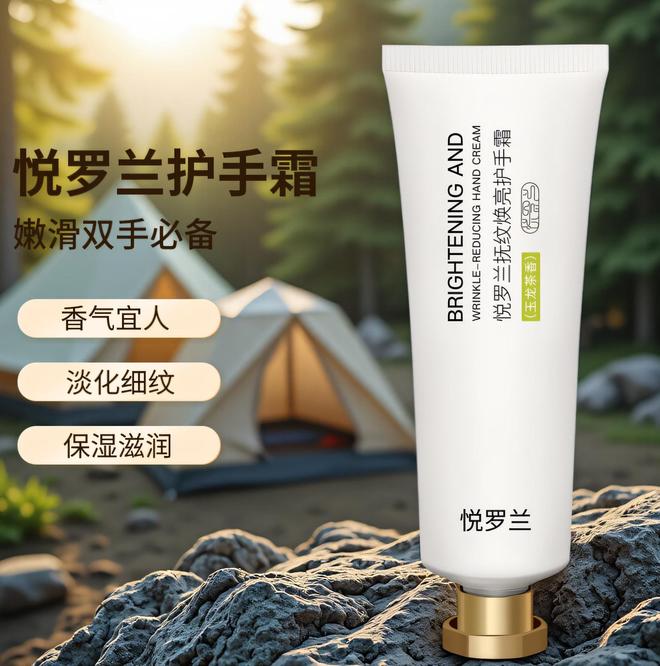 个牌子的好：护手霜哪个牌子美白保湿好J9数字平台2025氨基酸护手霜哪(图2)