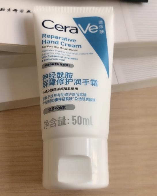 护手霜实测：护手霜哪个牌子的好？j9九游会入口首页2025四款(图5)