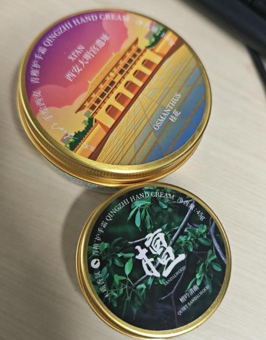 护手霜实测：护手霜哪个牌子的好？j9九游会入口首页2025四款(图3)