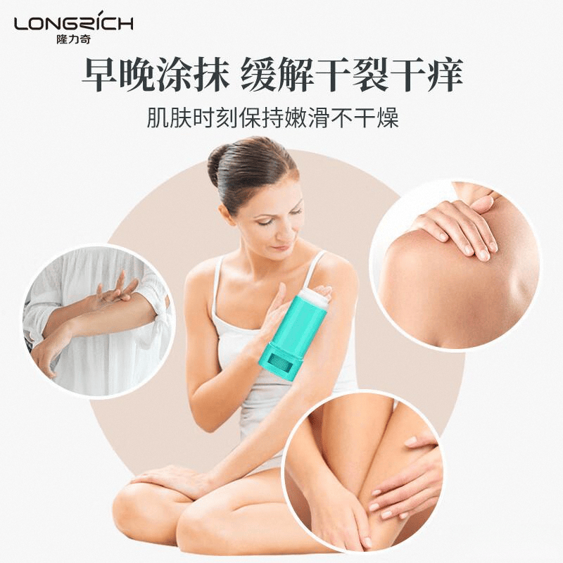 牌推荐：找到适合你的护肤良品九游会登录j9入口润肤霜品(图6)